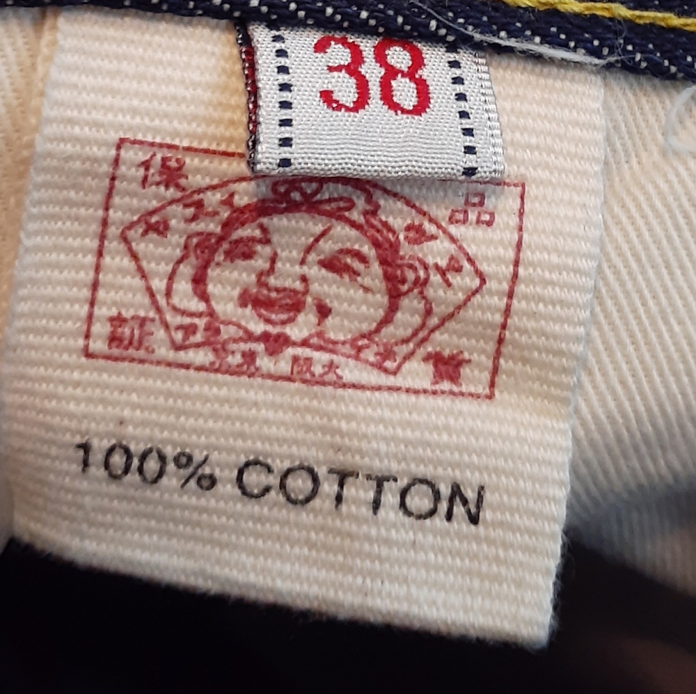 Evisu Genes Jeans Size 38 Japan Button Fly… - Picture 8 of 11